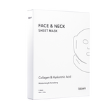 Sheet Mask 45ML - 5 Pack