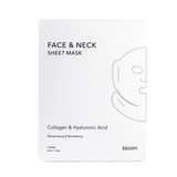 Sheet Mask 45ML - 5 Pack