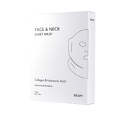 Sheet Mask 45ML - 5 Pack